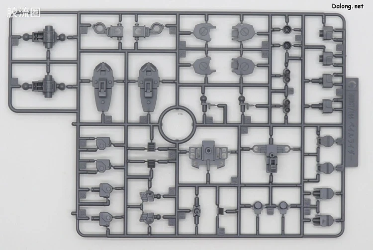 HGUC 网络限定版 苍白骑士·兵团型 - 图片